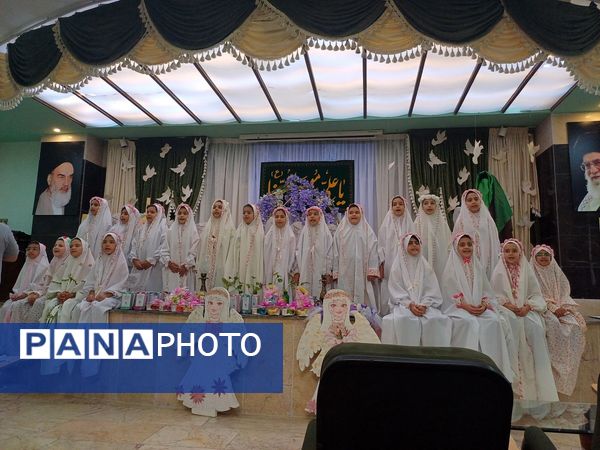 برگزاری جشن تکلیف دانش‌آموزان دبستان گلهای‌شادی ناحیه ۲ کرج