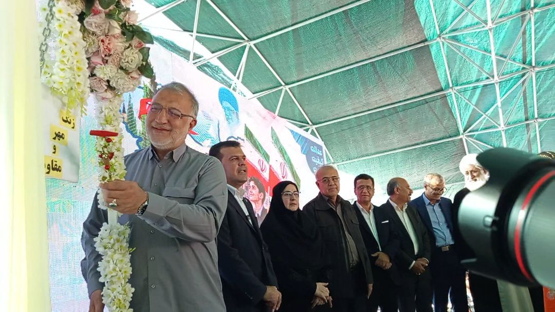 زنگ مهر و مقاومت در میناب با یاد شهدای «شجره طیبه» 