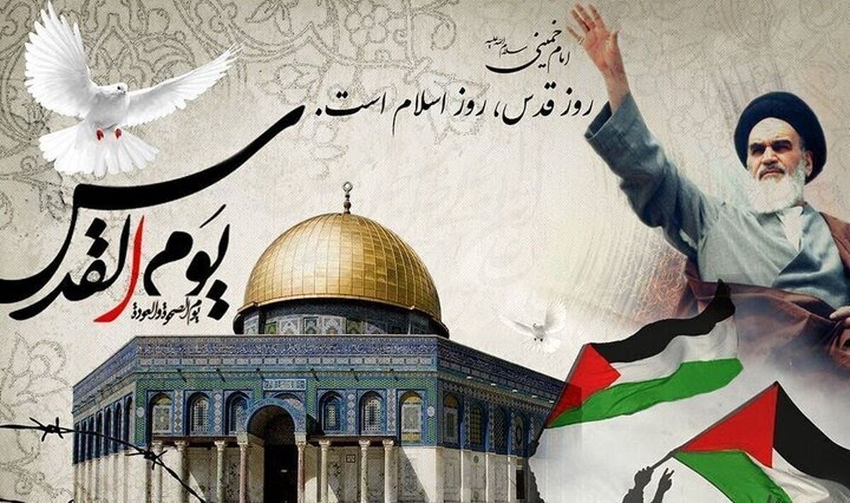 راهپیمایی روز جهانی قدس در شهرستان قروه