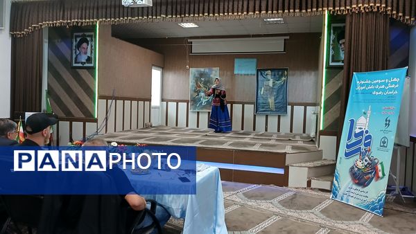 مرحله استانی رشته نقالی در جشنواره فرهنگی هنری فردا در کاشمر