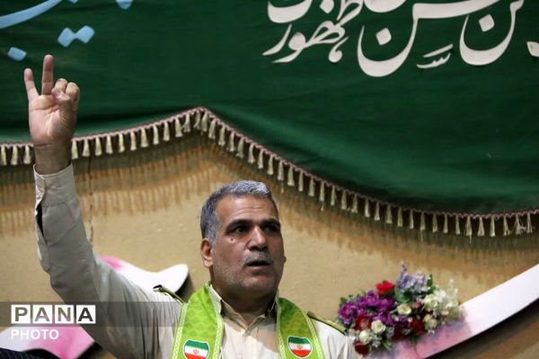 تجلی همدلی و شور میهن‌دوستی در دومین همایش «وطن‌یار»