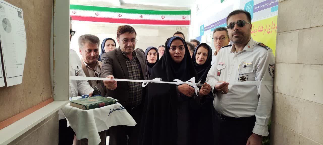 نخستین پایگاه اورژانس ویژه بانوان در خراسان‌شمالی افتتاح شد