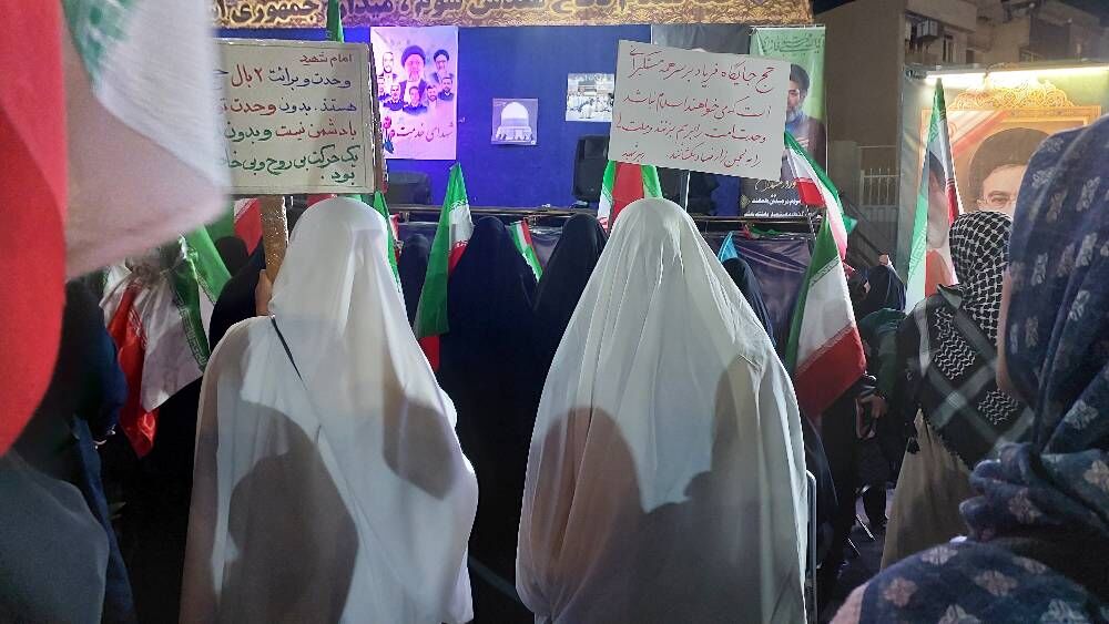 حضور گسترده مردم در تجمعات شبانه عید قربان در میدان جمهوری اسلامی 