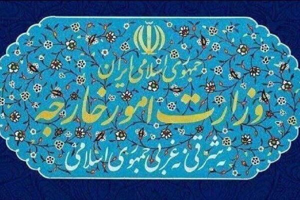 بیانیه وزارت امور خارجه درباره تداوم جنایات رژیم صهیونیستی در حمله به ضاحیه بیروت