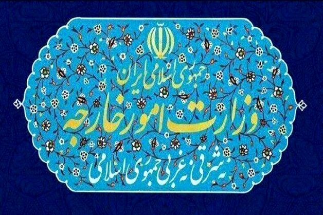 بیانیه وزارت خارجه پس از حملات آمریکا: مبدا و منشأ تجاوز هدف قرار خواهد گرفت