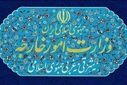 ایران ادعای سوئد را رد کرد؛ دیپلمات سوئدی ظرف ۴۸ ساعت تهران را ترک کند