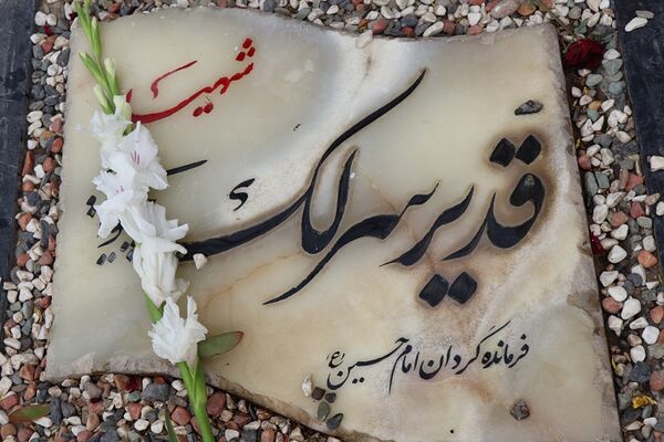 مراسم غبارروبی مزار شهدای فرهنگی در پاکدشت 
