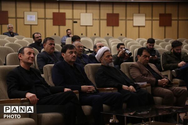 محفل رسانه‌ای بزرگداشت شهید دکتر علی لاریجانی در قم