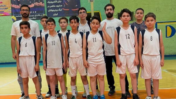 مسابقات مینی بسکتبال پسران در شهرکرد