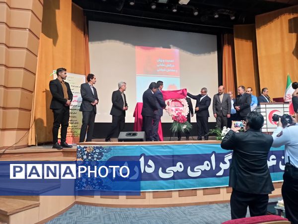 سازمان آتش نشانی ستون ایمنی شهر