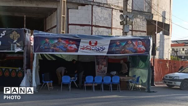 موکب پاتوق نوجوانان مبارز