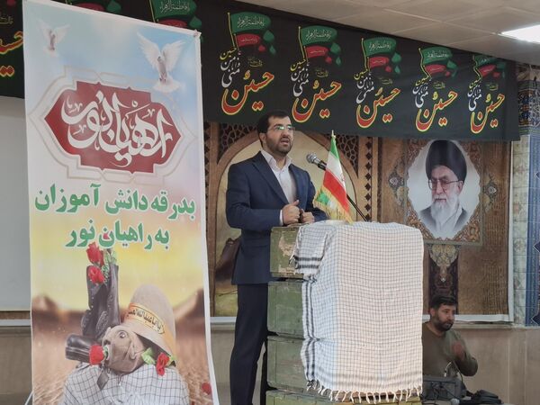 مراسم بدرقه دانش‌آموزان دختر مدارس شهرستان ملارد به مناطق عملیاتی جنوب کشور 