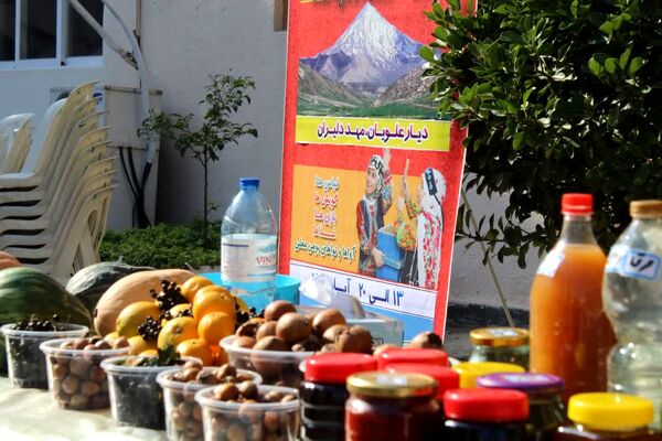 بزرگداشت هفته مازندران در اداره‌کل آموزش و پرورش مازندران 