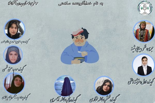 زمستانی بی‌نگرانی؛سلامتی در فصل سرما