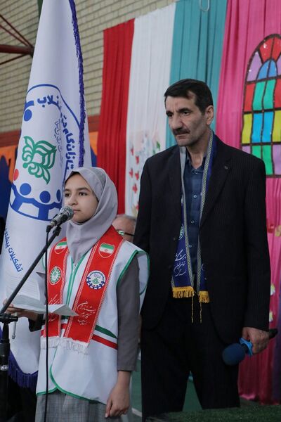 همایش «یاوران انقلاب» در بهارستان‌دو