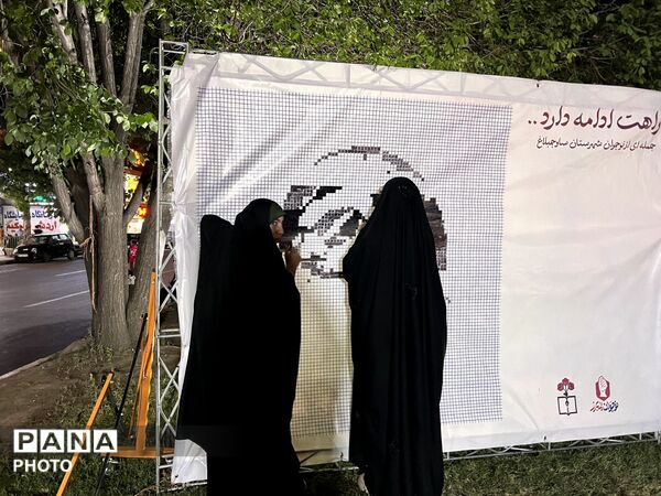 نود و چهارمین شب راهپیمایی و تجمع مردمی در ساوجبلاغ 