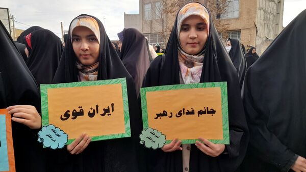 راهپیمایی مردم کمیجان درپی محکومیت اقدامات تروریستی در ایران