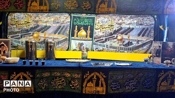  لبیک یا حسین (ع) در دبیرستان مهشید مصلی‌نژاد