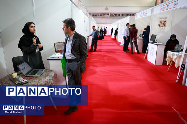 بیست و هفتمین جشنواره جوان خوارزمی