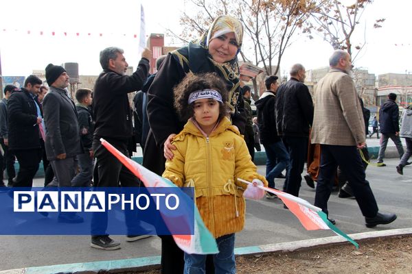 مردم بار دیگر «بله» را فریاد زدند