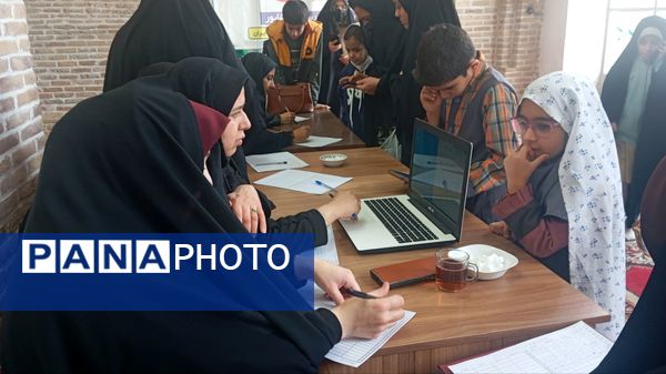 میز خدمت در آخرین هفته آذر ماه 