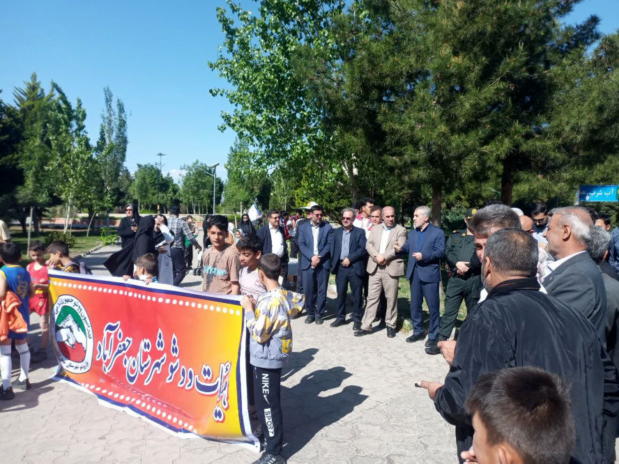 همایش پیاده‌روی خانوادگی در شهر جعفریه قم 