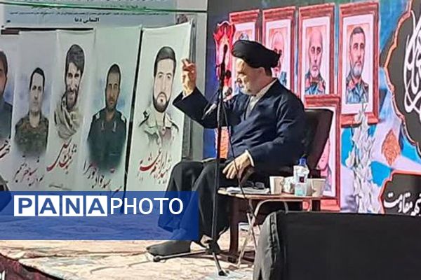 یادواره شهدای جبهه مقاومت در مسجد امام حسین(ع) فیروزکوه 