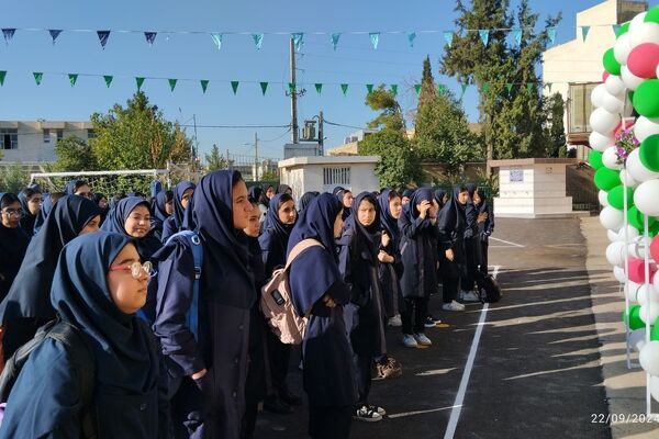 آغاز سال تحصیلی در آموزشگاه پویش شیراز