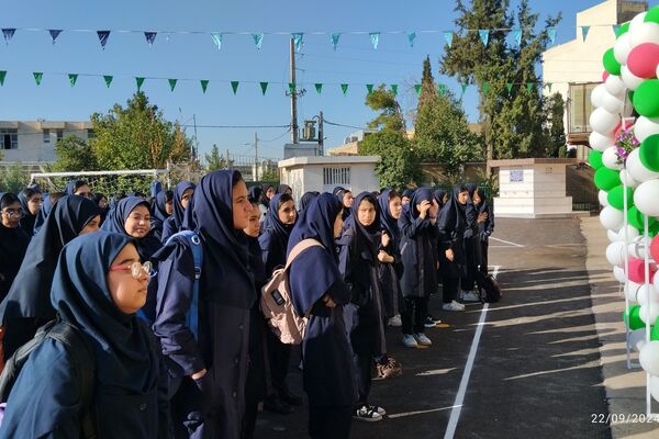 آغاز سال تحصیلی در آموزشگاه پویش شیراز