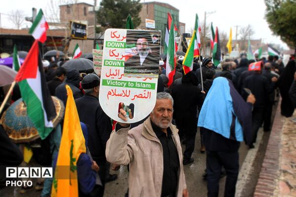 حضور شجاعانه چترودی‌ها در روز بارانی قدس