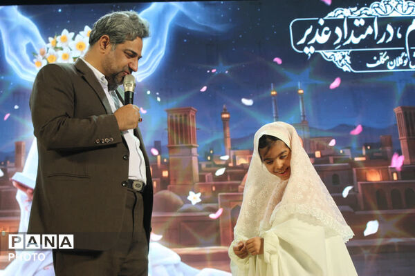 جشن ۲ هزار نفری تکلیف دختران یزد