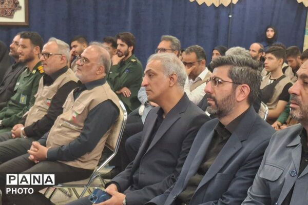 همه با هم مدرسه میسازیم