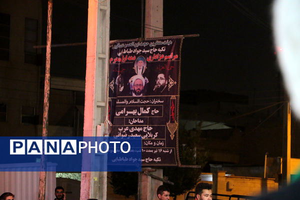 پاسداشت مقام حضرت قاسم‌بن‌الحسن(ع) در تکیه‌ای با 60 سال سابقه روضه