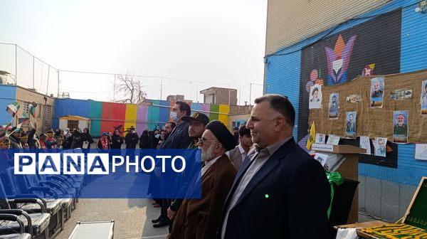 مراسم زنگ مقاومت در دبستان امیرمعزی 