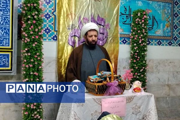 تجلی عطر مهر مادری در جشن میلاد حضرت زهرا(س) مدرسه هدی1 شهر قدس