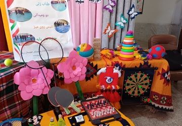 تبسم هستی دانش‌آموزان با زنگ ورزش