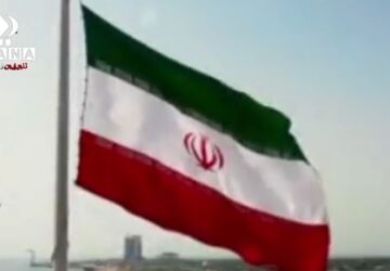 ایران نامی آرام اما عمیق 