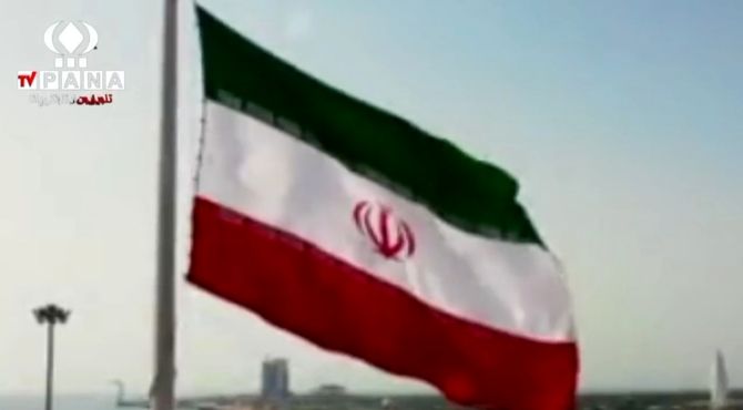 ایران نامی آرام اما عمیق 