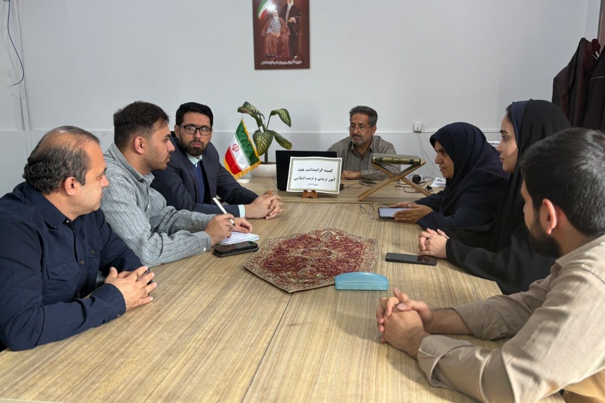 نشست هماهنگی هفته امور تربیتی در آموزش‌وپرورش شهرستان اسلامشهر