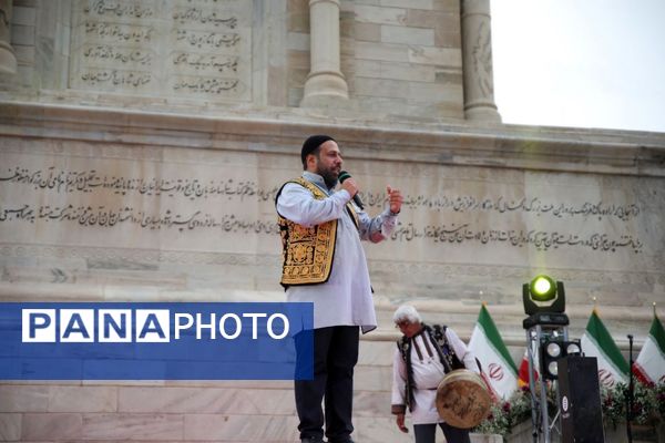 آیین گرامیداشت شاعر حماسی سرا و سراینده شاهنامه 