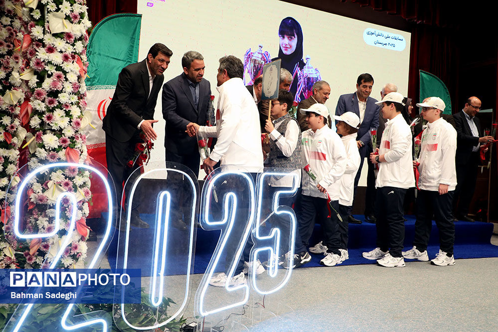 مراسم بدرقه تیم‌های ورزشی دانش‌آموزی به مسابقات ژیمنازیاد جهانی