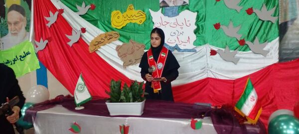 ویژه برنامه‌های دهه فجر و همایش یاوران انقلاب در مدارس روستای چری