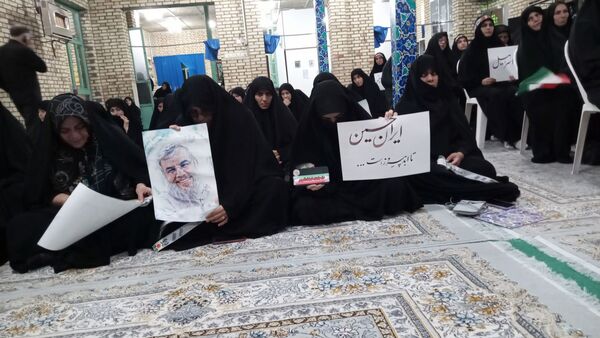اجتماع خواهران زینبیون شهرستان سامان