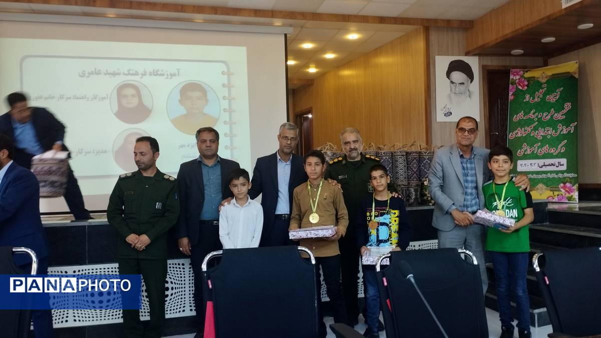 برگزاری مراسم تجلیل از مدیران برتر مدارس ابتدایی در خلیل‌آباد