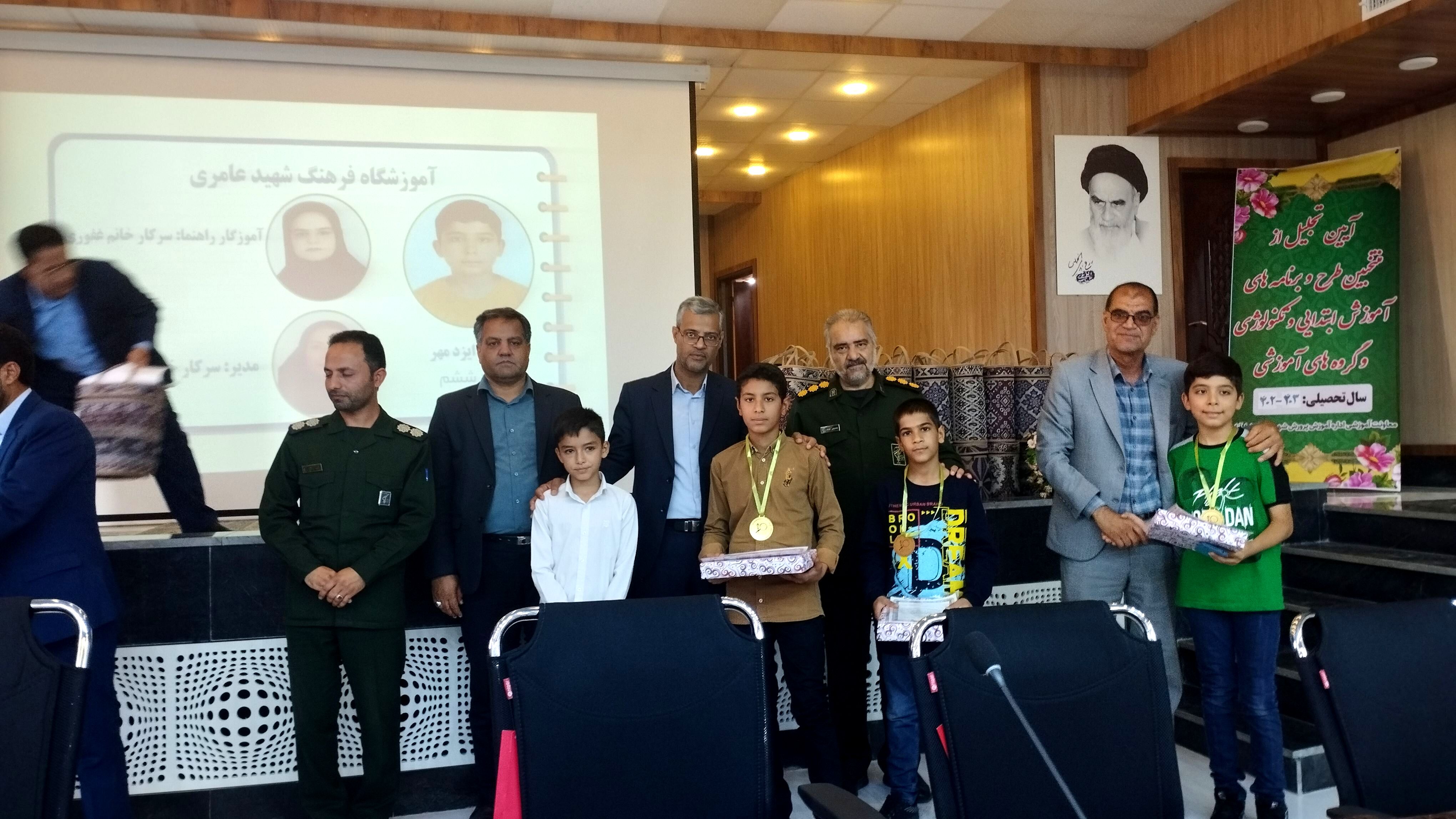 برگزاری مراسم تجلیل از مدیران برتر مدارس ابتدایی در خلیل‌آباد