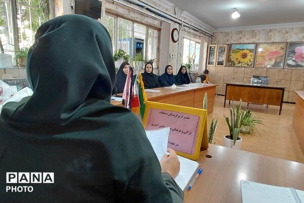 هم‌اندیشی برای فردایی بهتر در مدرسه هدی ۱