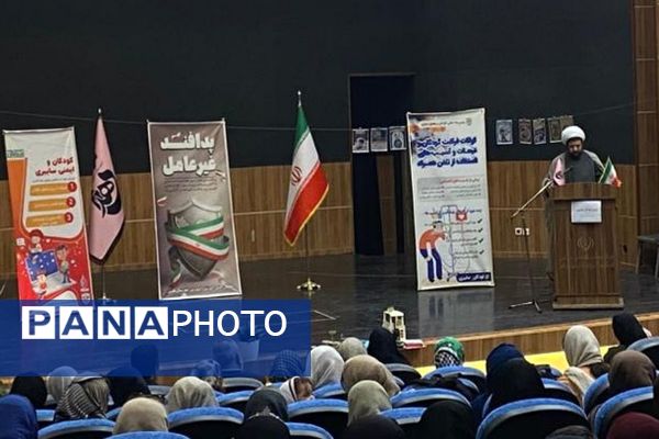 دبستان هدی میزبان همایش پدافند غیرعامل با رویکرد مردم‌ محور