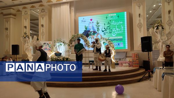 جشن ازدواج دانشجویی دانشگاه‌های تربت حیدریه