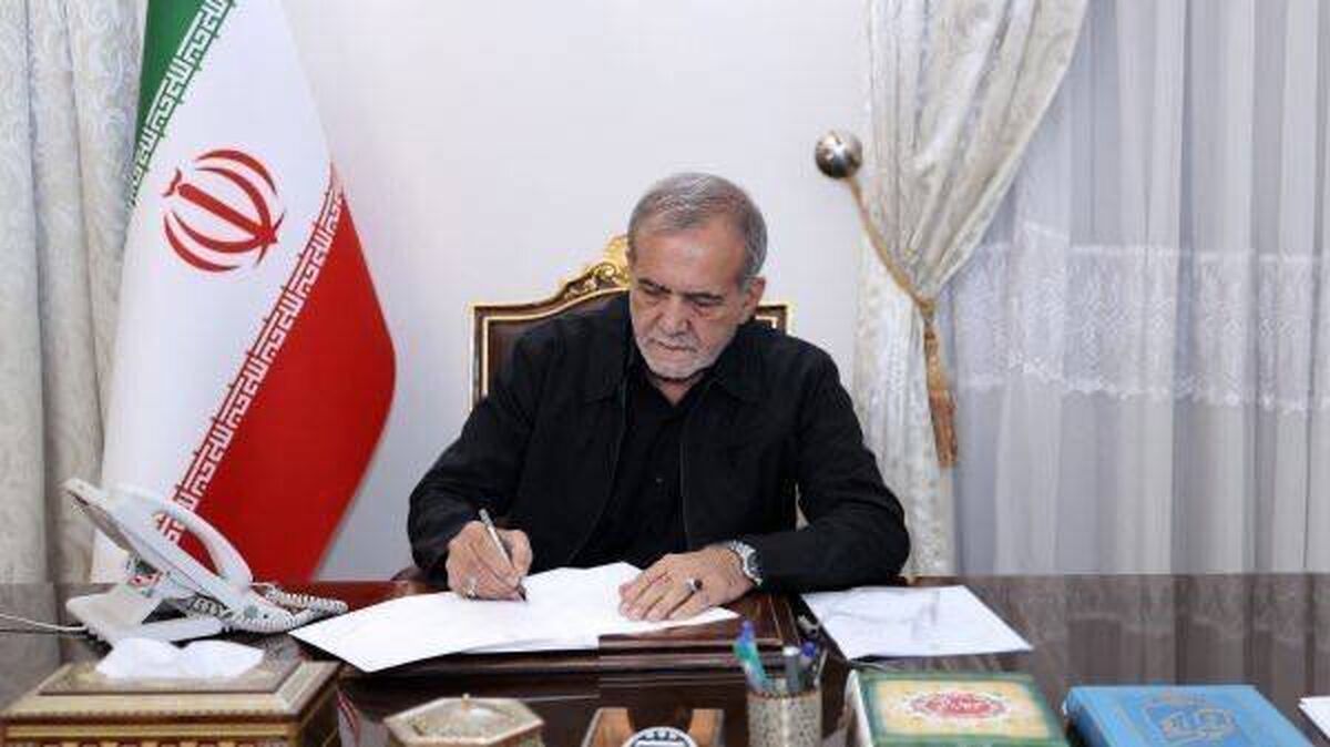 پزشکیان: خون‌خواهی و انتقام از عاملین و آمرین به شهادت رساندن رهبرمان را وظیفه و حق مشروع خود می‌دانیم