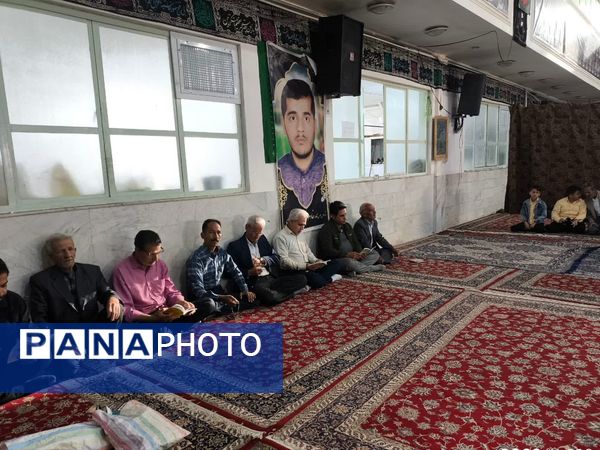 روزی شاد به مناسبت عید فطر در روستای فدافن